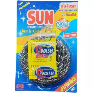 (ยกแผง 12 ชิ้น) ฝอยสแตนเลส Sun Brite จัมโบ้ แถม น้ำยา
