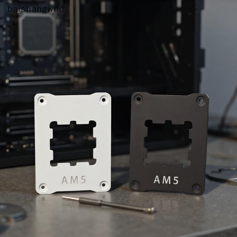 Bwth อลูมิเนียม AM5 CPU ดัดแก้ไข Fixer Braet สําหรับ AMD 7950X 7800X 7700X 7600X Jelly