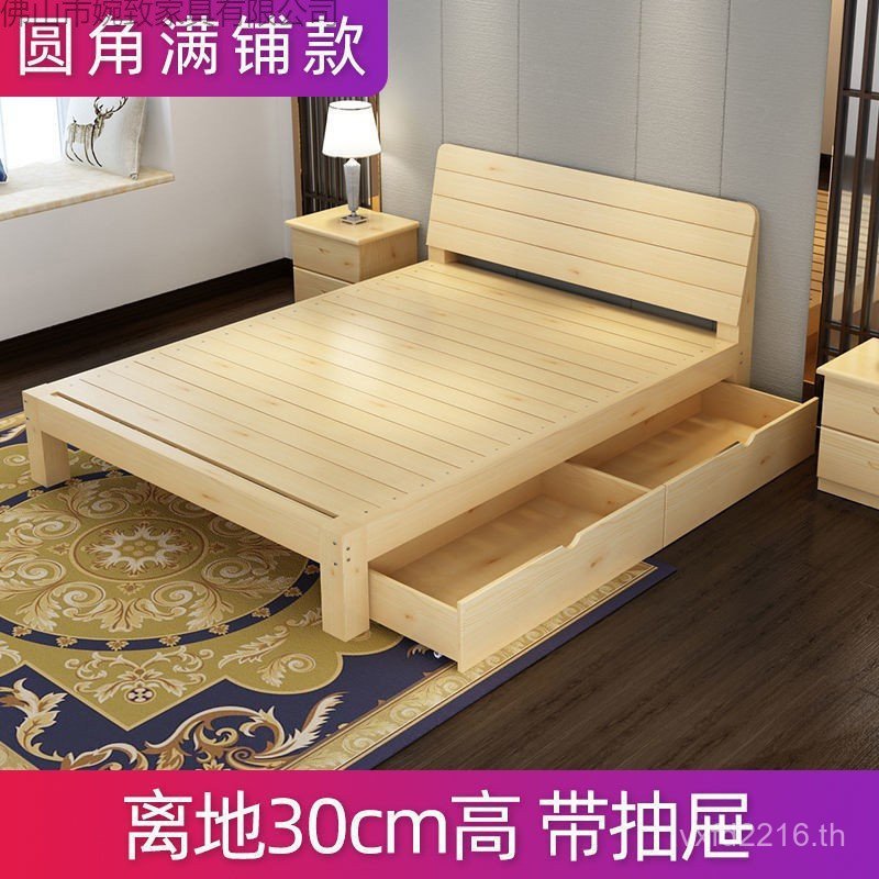 ห้องเช่าเดี่ยวสนง่าย1สมจริงทันสมัยเรียบง่าย1.5เมตรประหยัดเตียงคู่เตียงกรอบ1.8เมตรเตียงไม้ 5ZPW