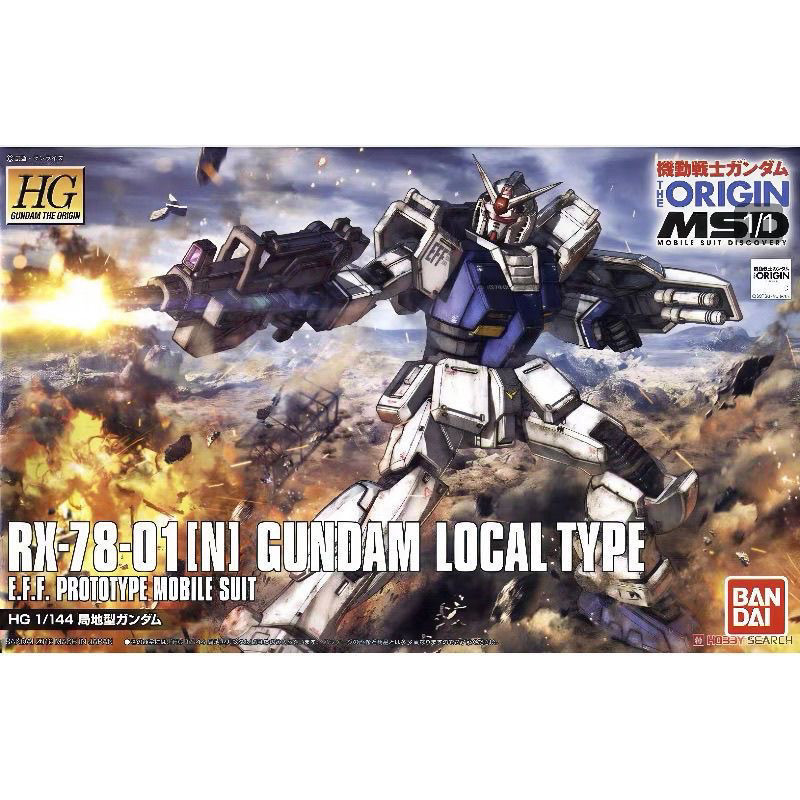 BANDAI HG 1/144 HGGTO MOBILE SUIT GUNDAM THE ORIGIN MSD GTO 010 RX-78-01[N] GUNDAM ประเภทท้องถิ่น