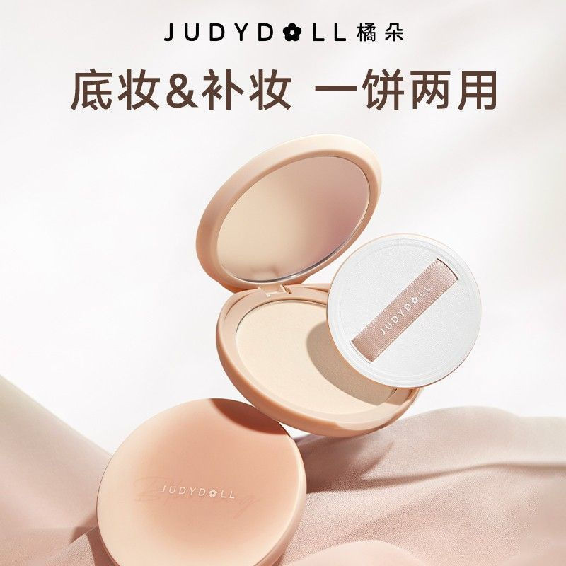 ขายร้อน Judydoll Judydoll Pressed Powder Oil Control Fixing แต่งหน้าแต่งหน้า Soft Focus หลวม Pressed