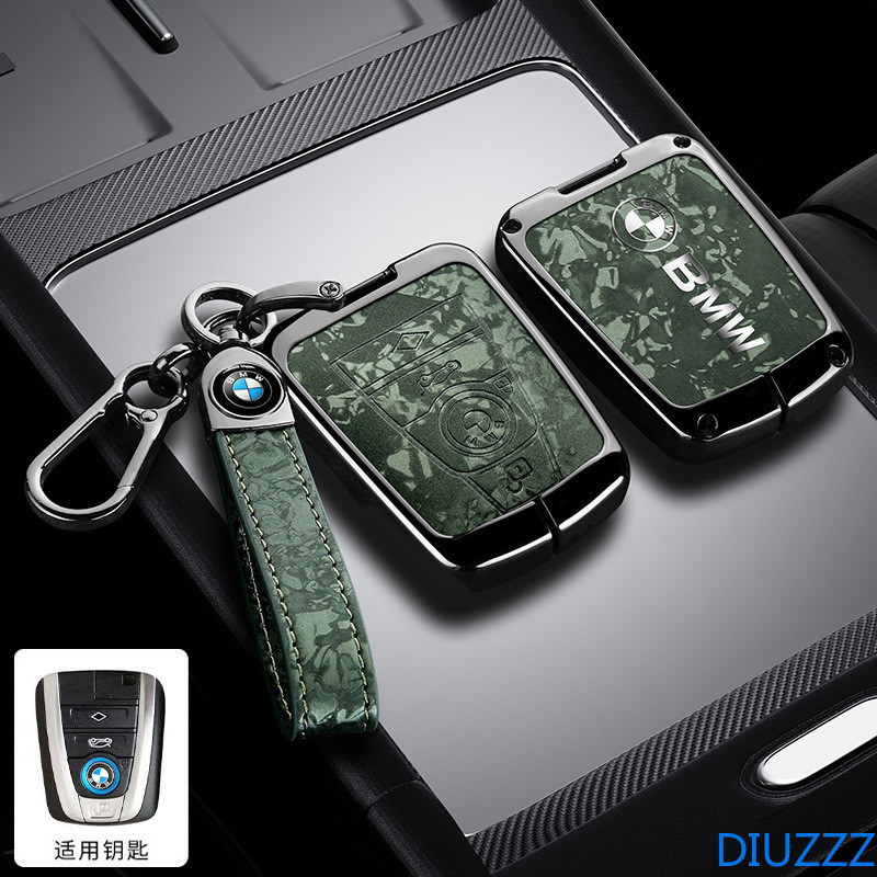 ป้องกันพวงกุญแจอุปกรณ์ตกแต่งภายในสําหรับ BMW i3/i8 เฉพาะกุญแจรถ BMW I3 I8 Series Keyless รถจัดแต่งทร