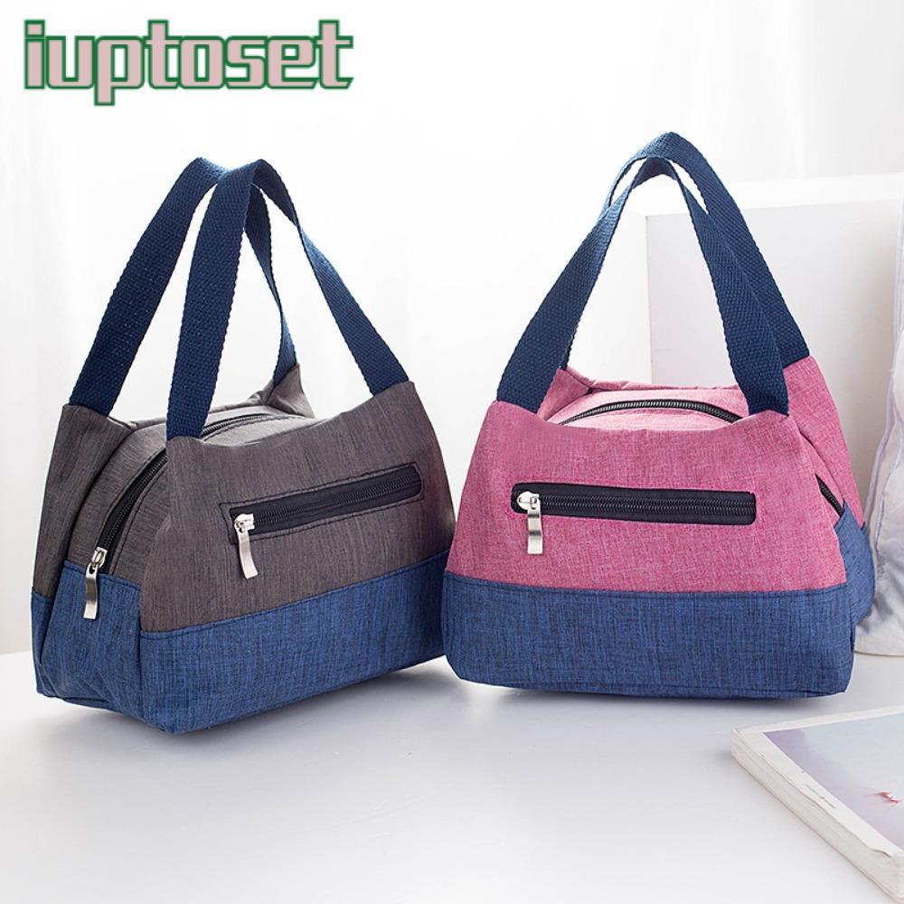 Iuptoset กล่องเบนโตะ, กระเป๋าปิคนิคแคมป์ปิ้งความจุขนาดใหญ่ถุงอาหารกลางวัน, กระเป๋าเดินทางพกพาที่เก็บเครื่องดื่มอาหารกระเป๋าถือลําลองผู้หญิง