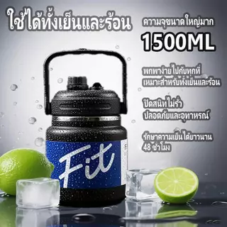 4L-2.5L-2L-1.5Lฝากระบอกน้ำขนาดฝา2หัวดื่ม ขนาดฝา10cm ปากขวด9.5cm (เฉพาะฝากระบอกน้ำ) ฝาปิดสนิท กันน้ำรั้วน้ำซึมได้ดี พร้อ