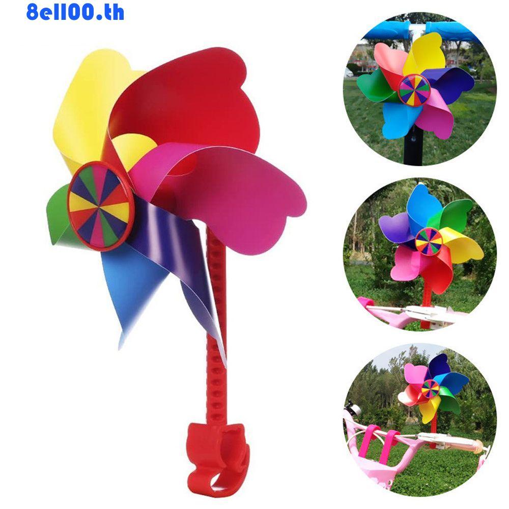 DARNELLYA จักรยาน Windmill ตกแต่งขี่จักรยานจักรยานตกแต่งรถสามล้อ Windmill รถเข็นเด็ก Pinwheel สกู๊ตเ