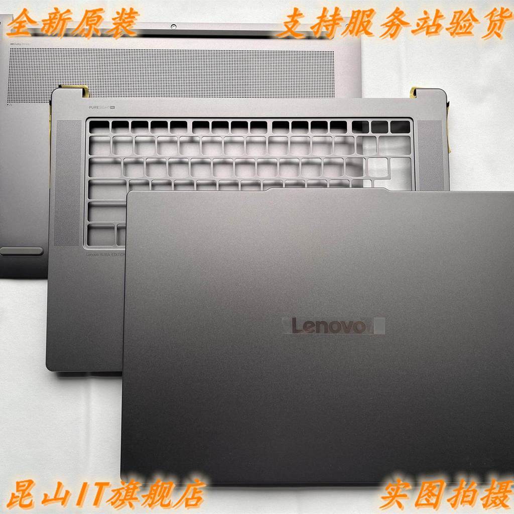 Lenovo YOGA Air15s ILL9 slim 7 15ILL9 2024 Type A Shell C Shell D Shell Shell Shell แถบเคลือบ