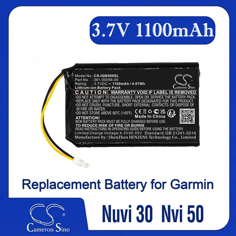 แบตเตอรี่ Cameron Sino สําหรับ Mio Spirit 8500 LM PN. 523450เอ1
