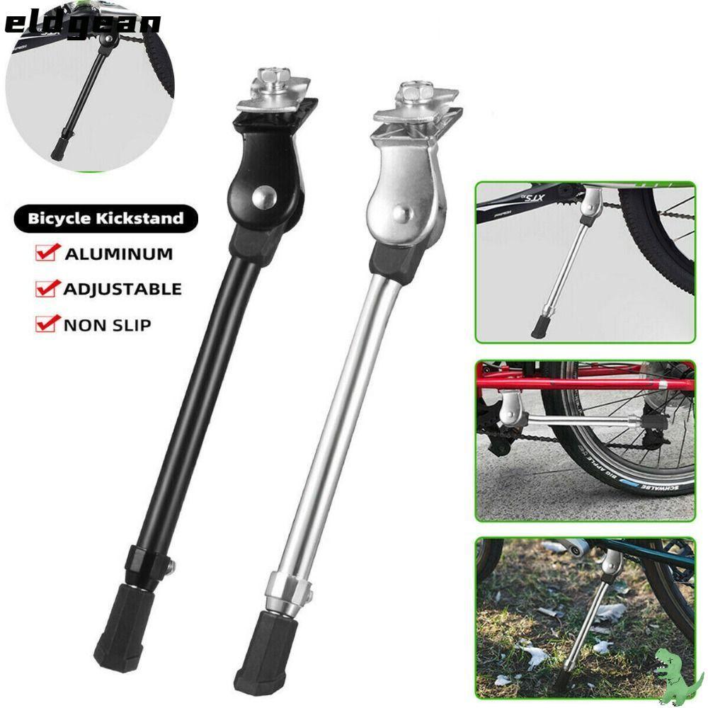ELDGEAN Kick Stand สีดําสีเงินด้านหลังปรับชิ้นส่วนจักรยาน