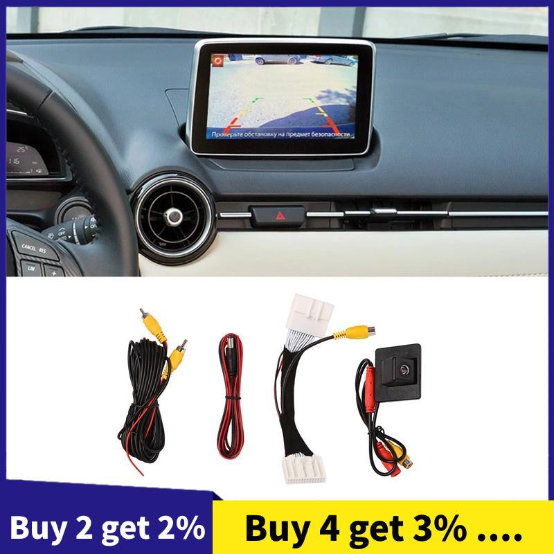 กล้องมองหลังรถยนต์ที่จอดรถ Assist Camera สําหรับ 2 / Demio Hatchback (DJ) 2014-2021 Compatible Facto