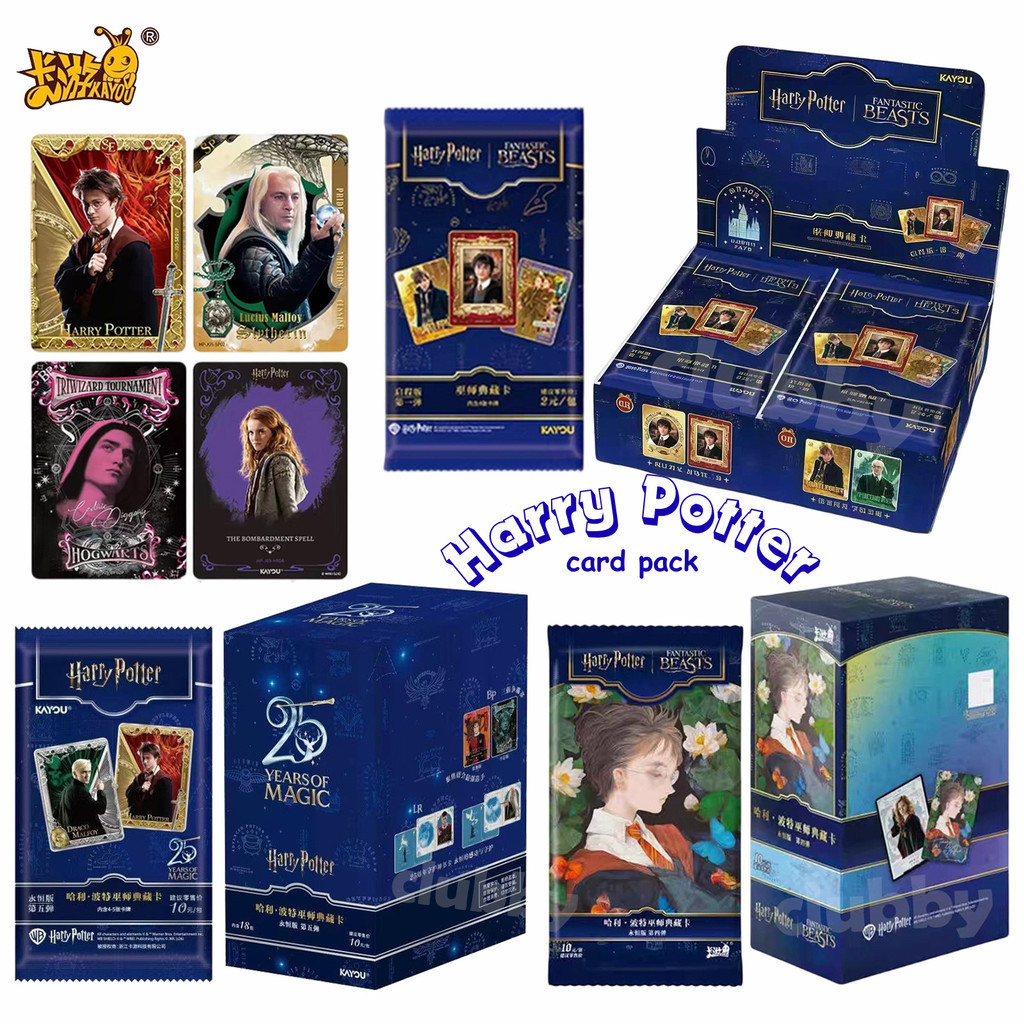 การ์ด Harry Potter kayou Malfoy TCG การ์ดสะสม หายาก SE/SP/BP card anime pack 1 ซอง