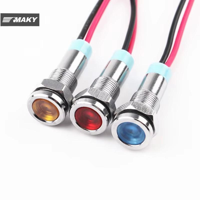 [MAKY] 1 ชิ้น 6 มม.หัวแบน LED ไฟแสดงสถานะโลหะสัญญาณกันน้ํา 12V 24V 220V พร้อมสีแดงสีเหลืองฟ้าสีเขียวและเส้นขาว TH