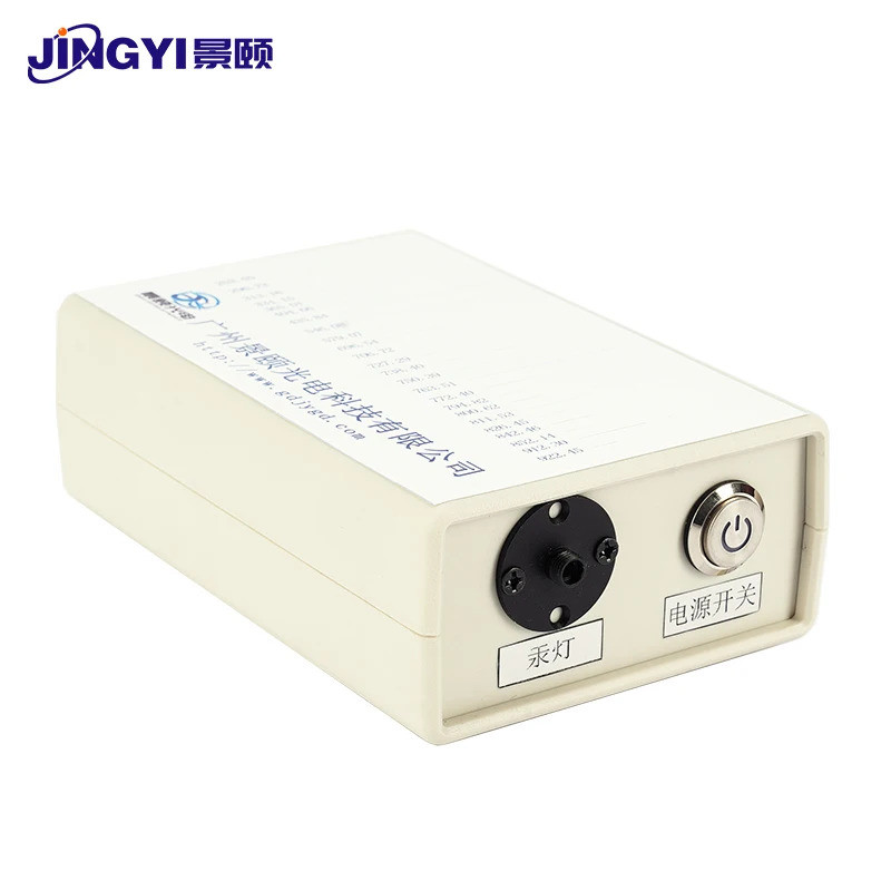 HG-1 โคมไฟอาร์กอนปรอท 253-11700nm แหล่งกําเนิดแสงสอบเทียบ UV-VIS-IR สําหรับ Spectrometer