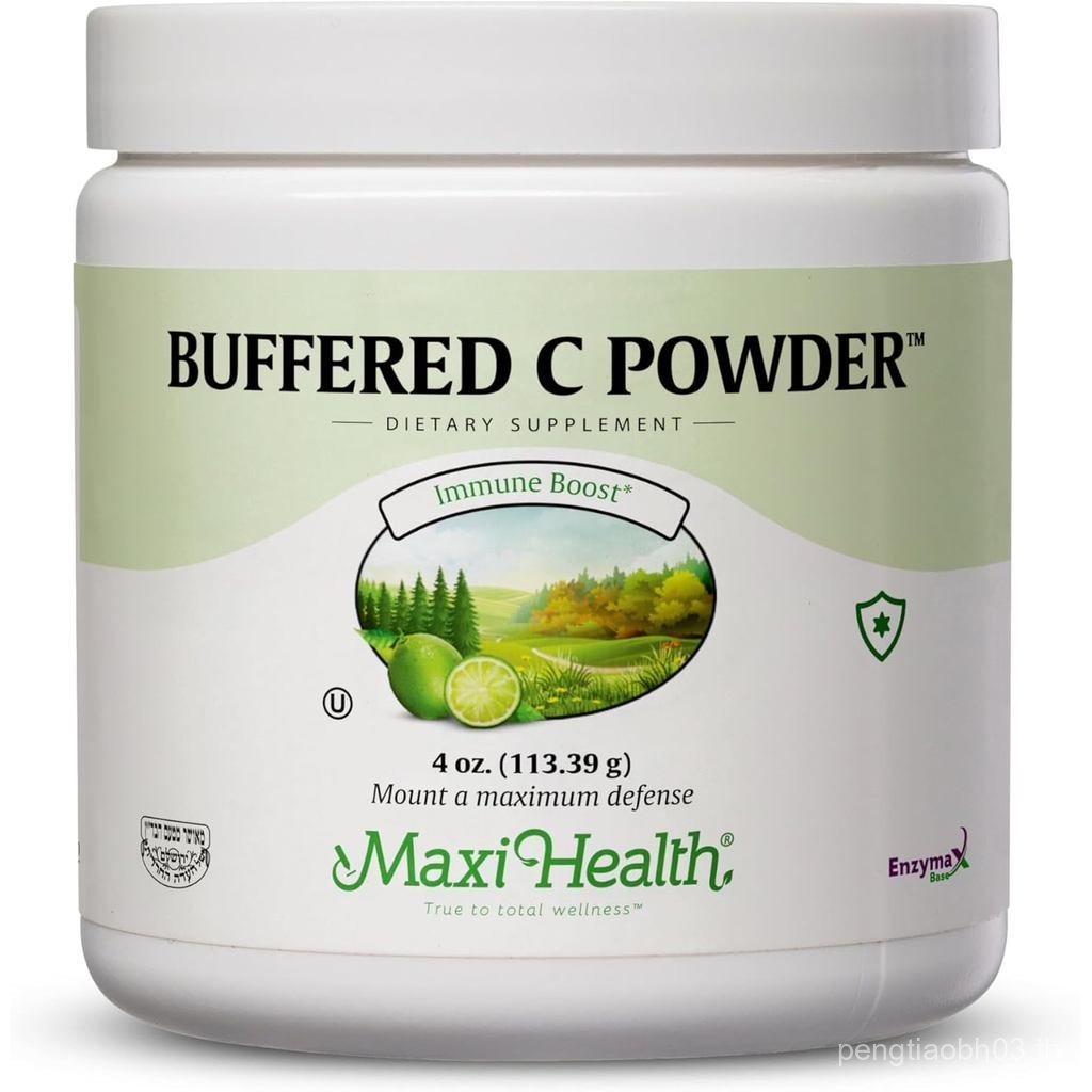 Maxi Health Buffered C Powder 800 mg Immune Health 4 s Kosher