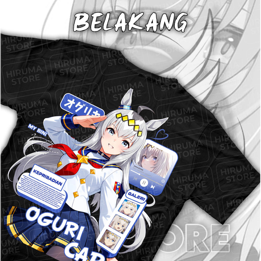 เสื้อยืด Oguri Cap | เสื้อยืดอนิเมะเกม Oguri Cap Uma Musume: Cinderella Grey | เสื้อยืด Waifu | เสื้