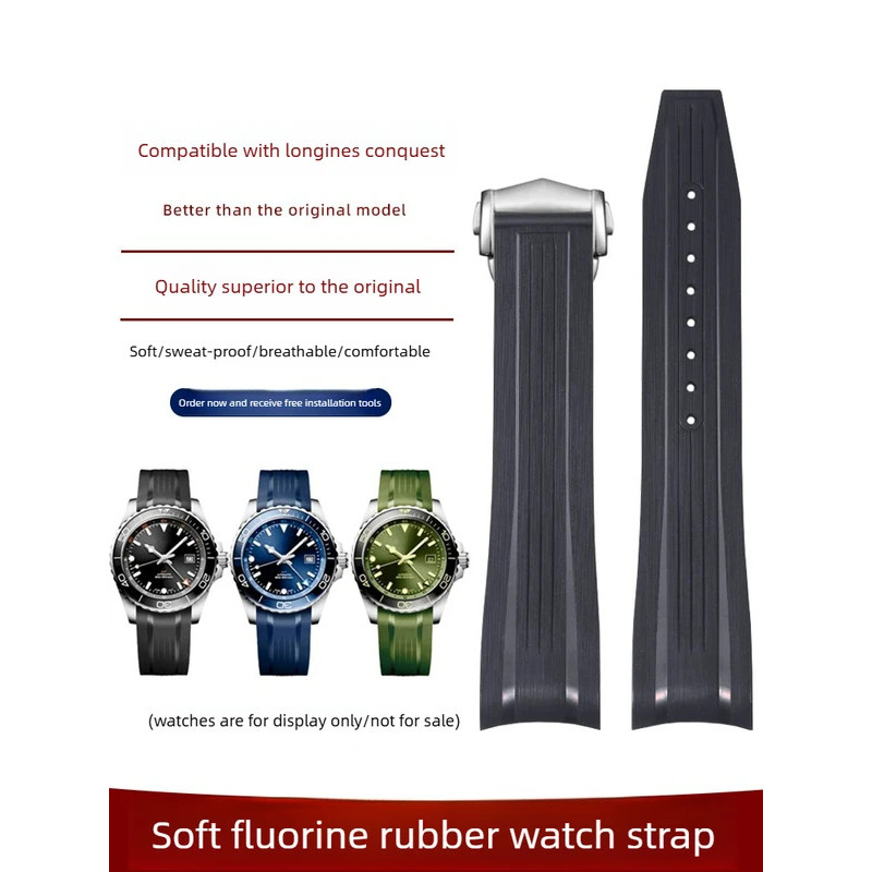 Suitable for Longines GMT Comcast L3.781/L3.782/790/890 Curved Fluororubber Watch Strap Men 22mm