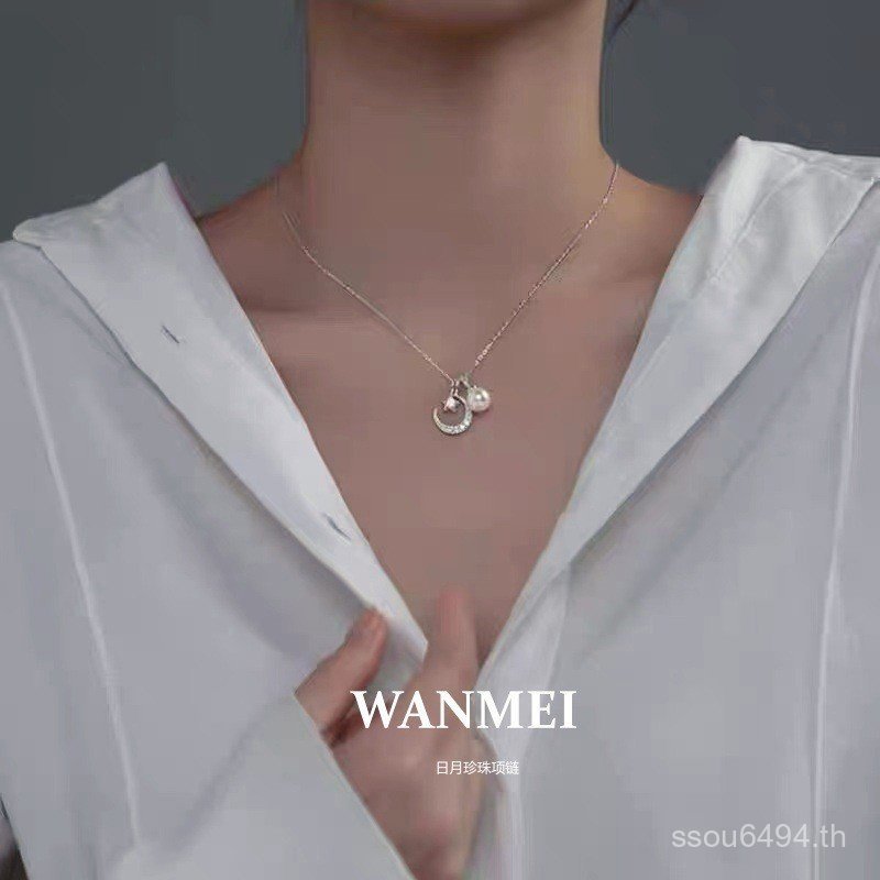 โซ่เงิน Daifa Mao High-End Feeling s925 โซ่ 2026 One สไตล์ Sun Moon Star สไตล์ใหม่คอ Clavicle Seven 