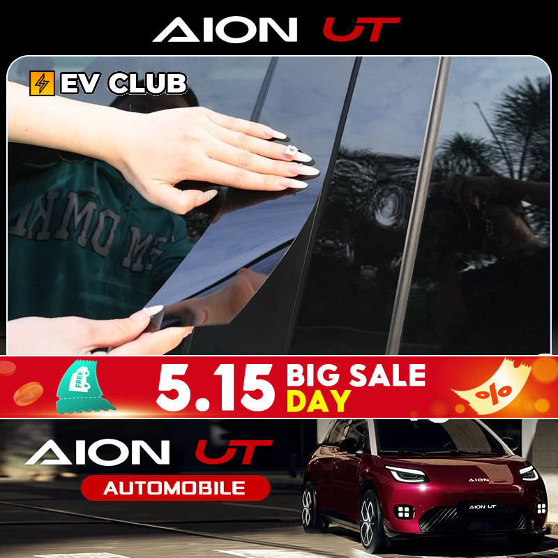 Gac aion UT SUV EV รถอุปกรณ์เสริมพิเศษตกแต่งภายนอกรถดัดแปลงหน้าต่าง Trim PC กระจกตกแต่งคอลัมน์กลางสต