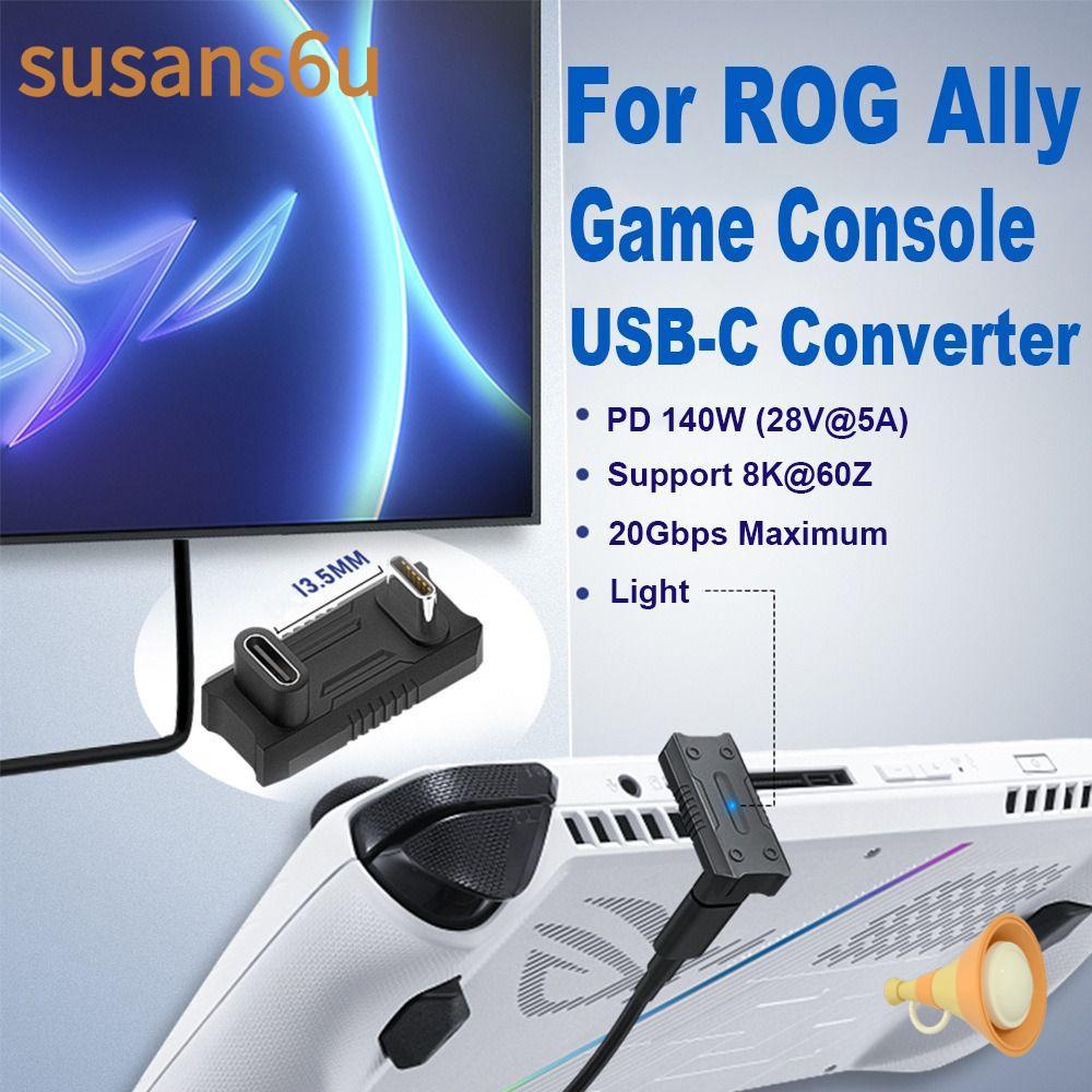 SUSAN USB Type-C Converter, 8K 60HZ 20Gbps OTG Adapter, Mini U รูปร่างการส่งข้อมูล PD 140W Quick Cha