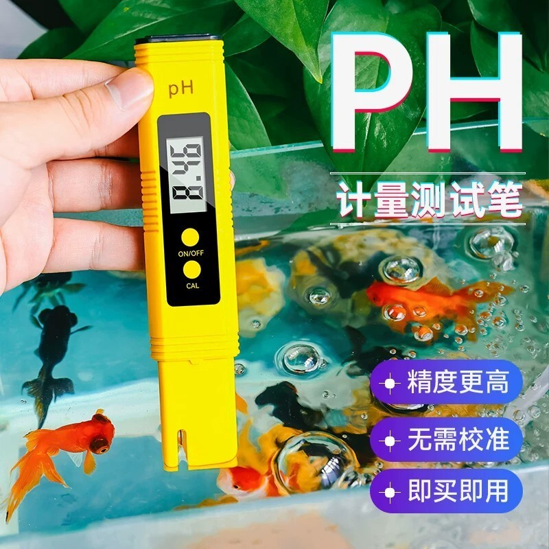 [คลังสินค้าพร้อม] ph Test Pen ph Meter ph Value Tester Soil PH Detection Pen Tester Fish Tank Water 