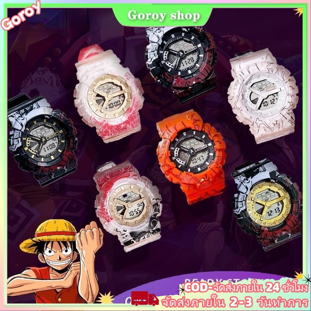 การ์ตูน One Piece Dragon Ball Digital LED กีฬาผู้ชายผู้หญิงเด็กนาฬิกา Unisex Jam Tangan Lelaki Wanita