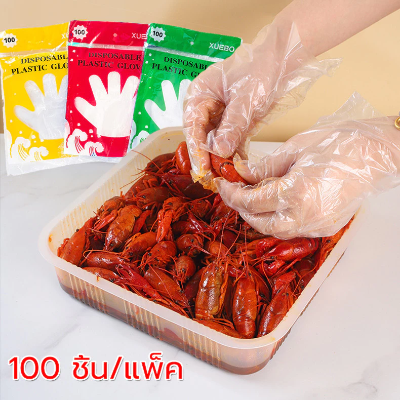1ถุง/100ชิ้น ถุงมือสำหรับใช้แล้วทิ้ง ถุงมือทำอาหาร ถุงมือพลาสติก