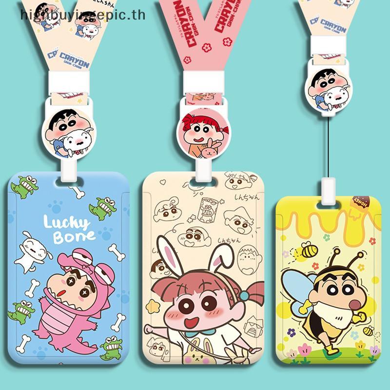 HETH การ์ตูน Crayon Shin-chan ID Badge ผู้ถือบัตร Lanyard รถบัสการ์ดนักเรียนกรณี Ne สายคล้อง Credentials Photo Protector ฝาครอบ HETH