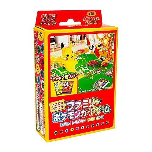 Pokémon Card Game Sword & Shield: Family Pokémon Card Game Anytime, Anywhere