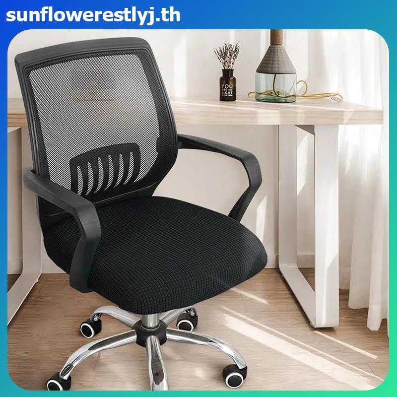 SUNYJ Gamer Chairs Cover Spandex Elasticity Office Stretch Computer Chair Cover Gaming Anti-dust Arm