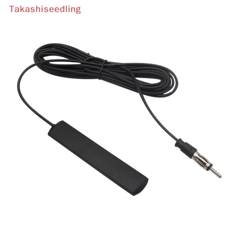 (Takashiseedling) เสาอากาศ FM ในรถยนต์ 165 ซม. Universal HD เครื่องขยายสัญญาณวิทยุสําหรับ Automotive Stereo Clarity