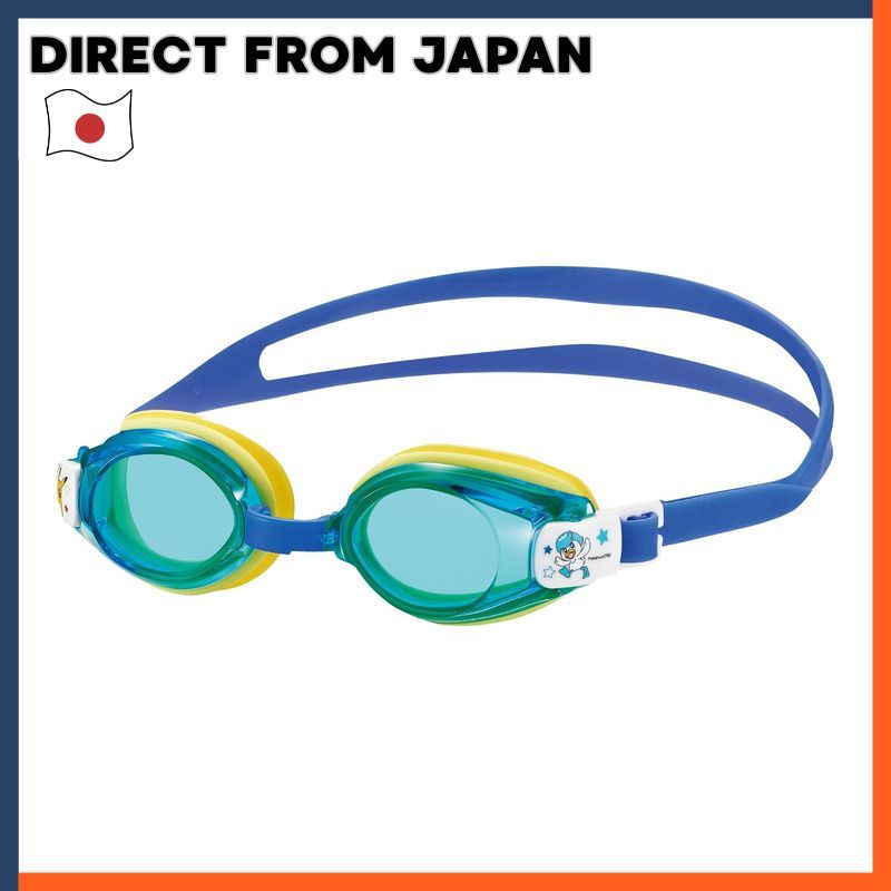 Swans Swimming Goggles Antibacterial Cushion Kids Character Model