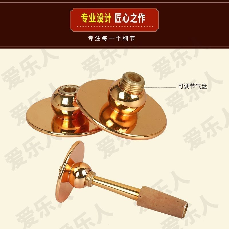 Suona Core ทองเหลืองไม่มีรอยต่อ Suona Core ปรับ Core ทองเหลือง Cork Core Suona Suona อุปกรณ์เสริม 4.