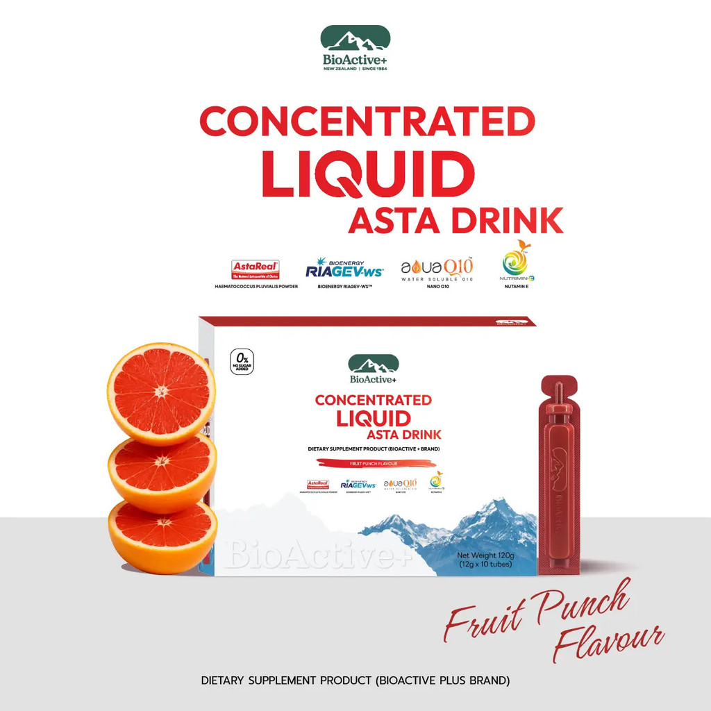 [BCD ตะกร้ารวม] BioActive+ Concentrated Liquid Asta Drink รสชาติ ฟรุตพั้นซ์ คอลลาเจน ลิขวิด แอสต้า ด