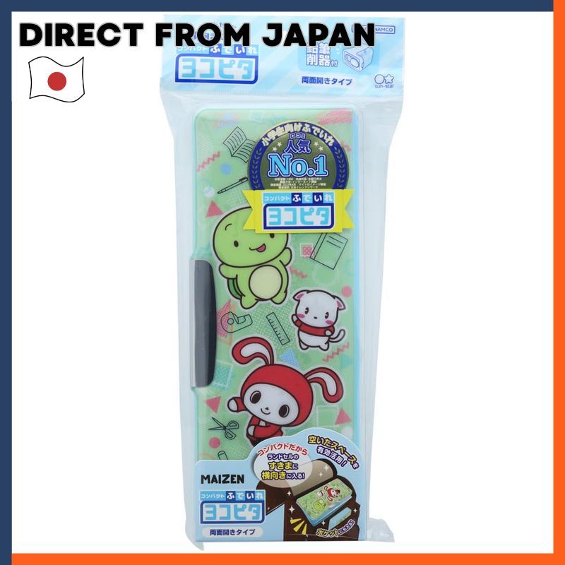 Sunstar Stationery Maizen Sisters 2024 New School Edition