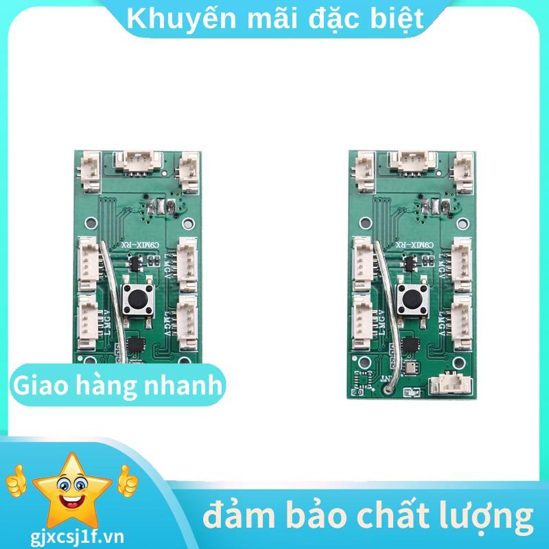 2X S99 หลีกเลี่ยงอุปสรรค Drone S99MAX มอเตอร์ไร้แปรงพับ RC Quadcopter รับบอร์ดอะไหล่หลัก Board.gjxcs
