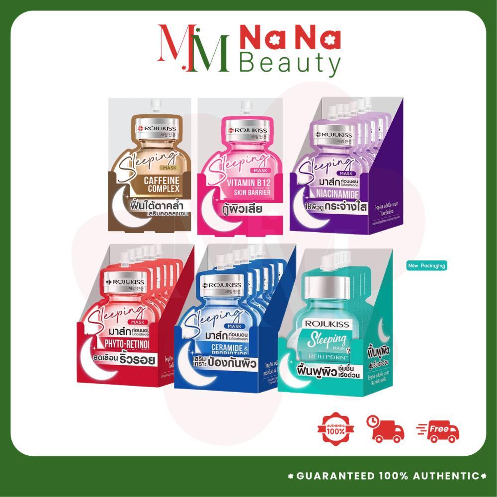 [Box x6] Rojukiss Sleeping Mask 20ml