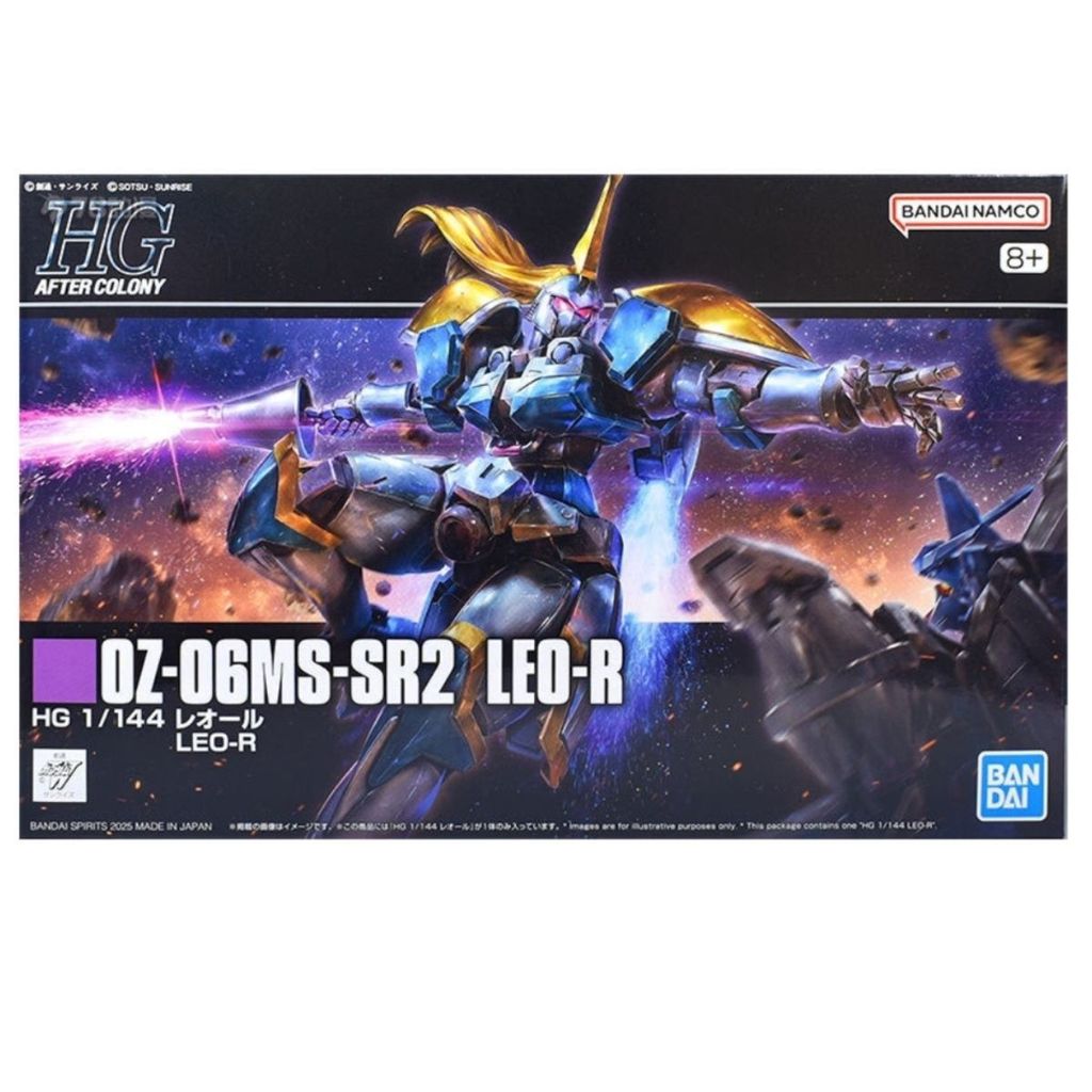 Bandai HG PB Limited Network Limited to 1/144 Leo-R Gundam W HG Leo R Leo Dare Model