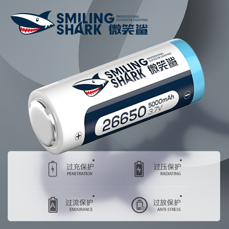แบตเตอรี่ลิเธียมแบบชาร์จไฟได้ Smile Shark ความจุขนาดใหญ่ สำหรับไฟฉาย