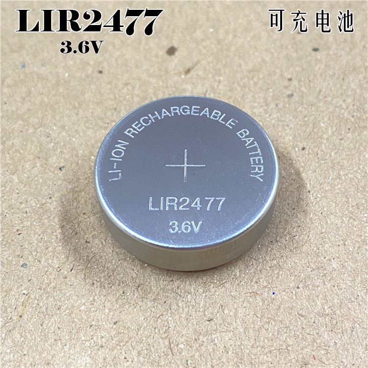 บัตรชาร์จ LIR2477 ขนาด 3.6V ความจุ 200mAh ยี่ห้อใหม่ ทดแทน CR2477