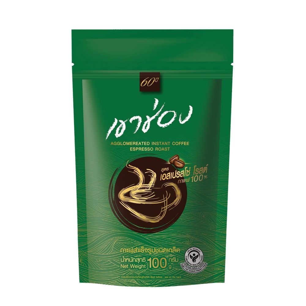 [สินค้าส่งด่วน] เขาช่อง กาแฟสำเร็จ เอสเปรสโซ่ โรสต์ 100 กรัม KHAOSHONG ESPRESSO ROAST COFFEE 100 G.