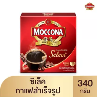 [สินค้าส่งด่วน] มอคโคน่า ซีเล็ค กาแฟสำเร็จรูป 340 กรัม MOCCONA SELECT INSTANT COFFEE 340 G.