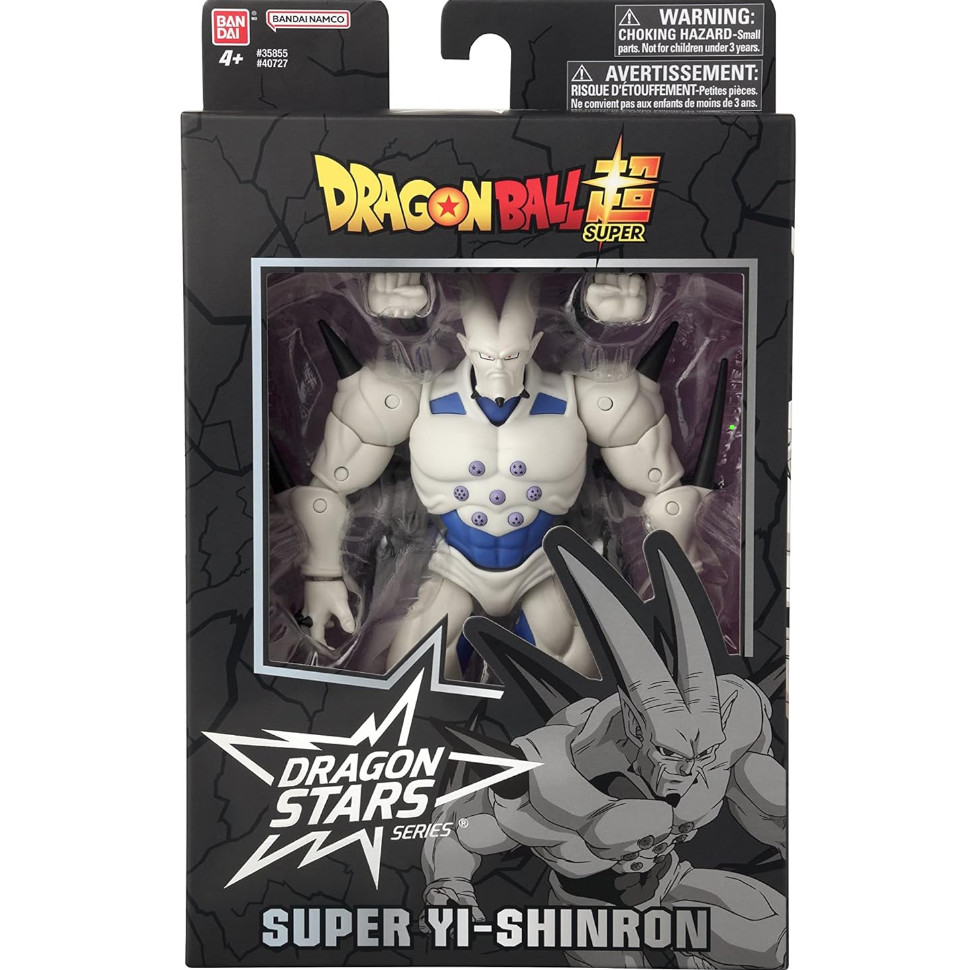 Bandai North American Dragon Star One Star Dragon Movable Dragon Ball รูป Dragon Ball gt One Star Dr