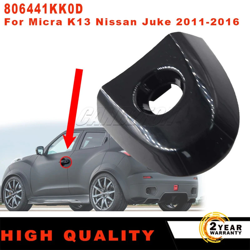 1ชิ้นใหม่ด้านหน้าซ้ายมือจับประตูกุญแจหลุมล็อคปกหมวก 806441KK0D สําหรับ Nissan Juke Micra F15E K13K E