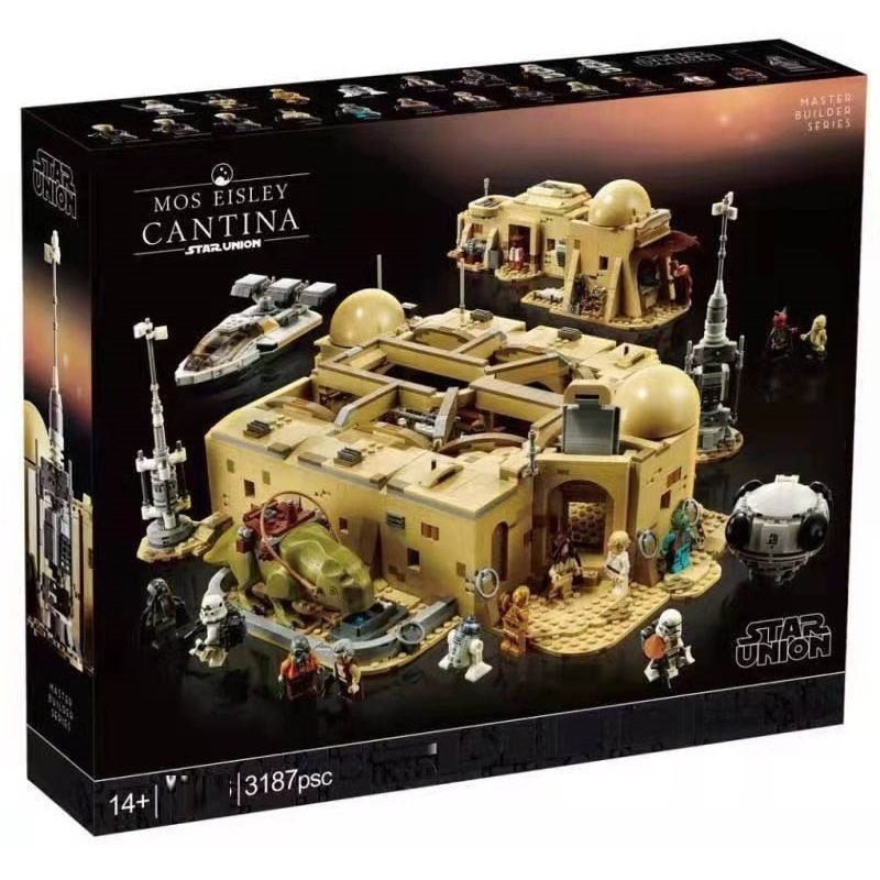 เข้ากันได้กับ Lego Star Wars 75290 Moss Acely Little Hotel Boys Girls Educational Assembled Building