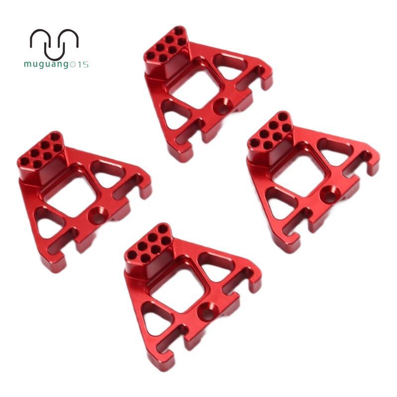 [ขาย M5]RC รถอัพเกรดด้านหน้าและด้านหลังวงเล็บชุดสําหรับ 1/10 YK4106 YK4107 RC รถอัพเกรดอุปกรณ์เสริม
