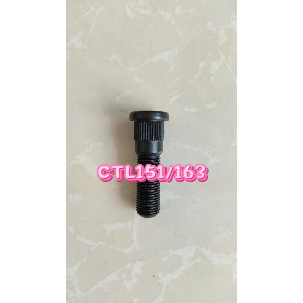 Beijing Automobile Beijing BJ80/CTL151-163/สกรูยางด้านหลังด้านหน้า