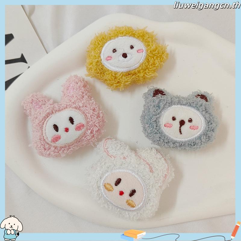 Bts BT21 Official Lovely Doll HairTie Hairband ของแท้