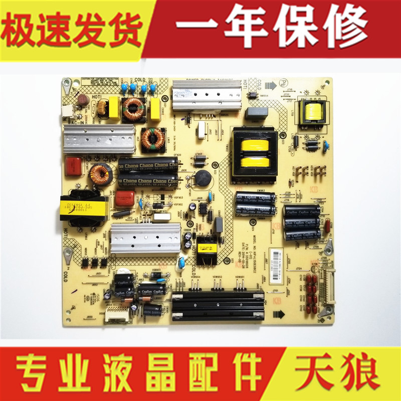 Comfort LED TV Power Board LED60X5680AF LED50R6680 อะไหล่ซ่อม 34011135โมเดล ทีวี LCD ที่ใช้งานได้