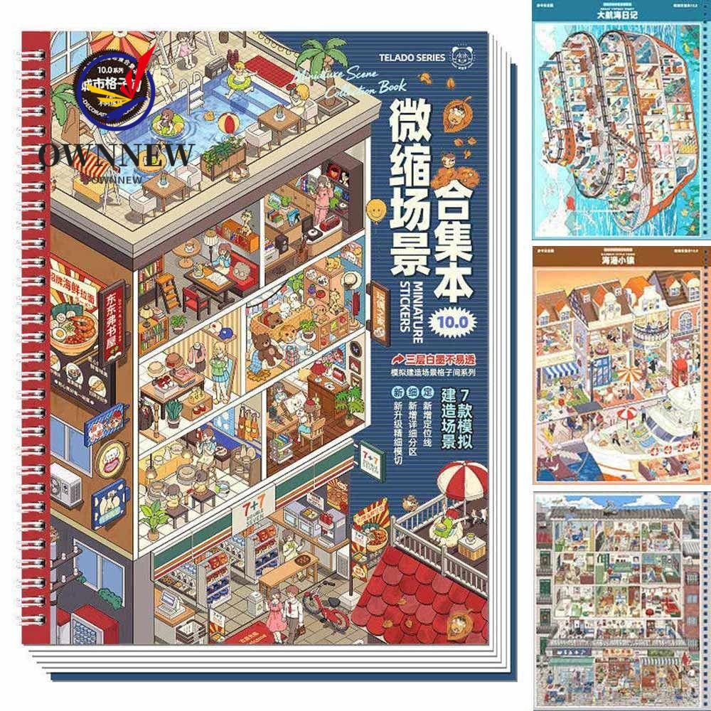 OWNNEW สติ๊กเกอร์ทิวทัศน์ ธีมเทศกาล DIY Design Shop Scene Sticker, Creative Special Economic Zone Ka