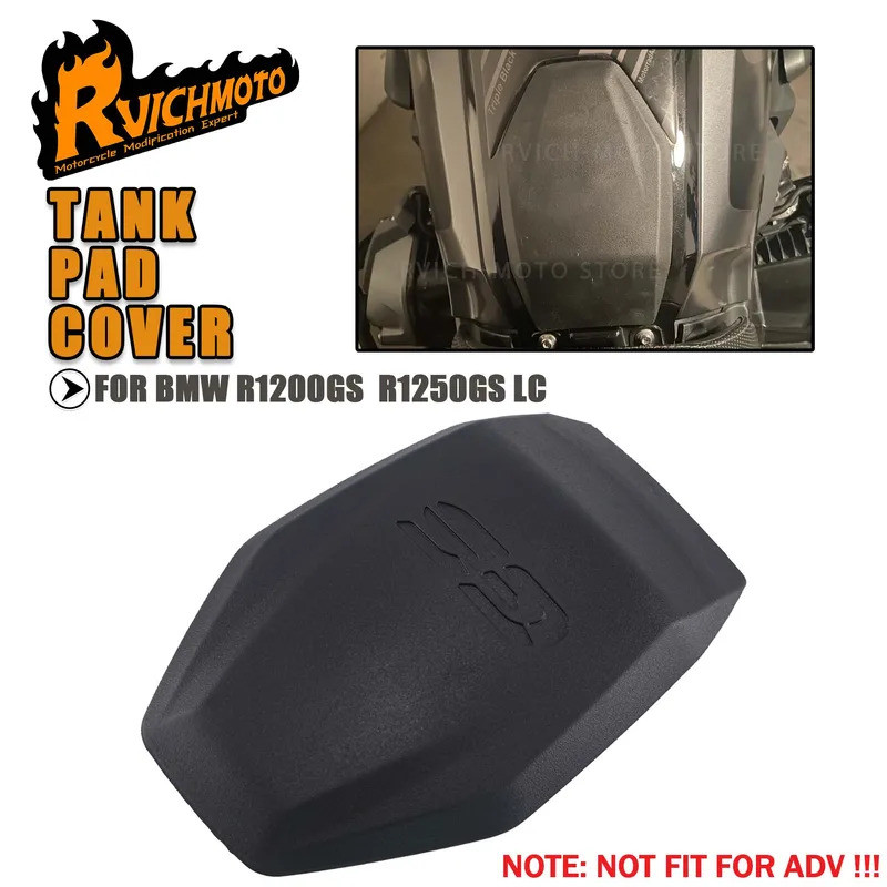 GS1200 R 1200 1250 R1200 R1250 GS 1200GS 1250GS รถจักรยานยนต์ถังน้ํามันเชื้อเพลิง Pad ป้องกัน Protec