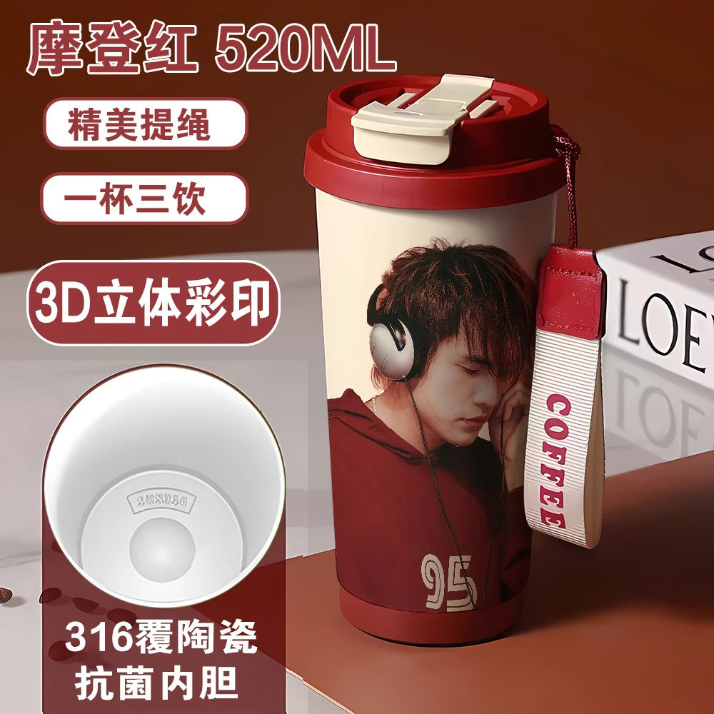 Ready Stock spot Hot Sale!JAY Chou JAY Merchanded Coffee Cup Ceramic Liner 316 Stainless Steel Therm